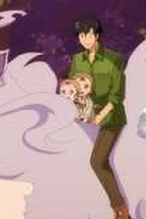 Campfire Cooking in Another World with My Absurd Skill Season 2 Episode 7 - Poster