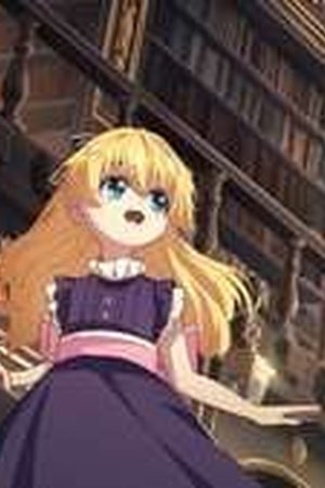 The Fated Magical Princess: Who Made Me a Princess Season 1 Episode 9 - Poster