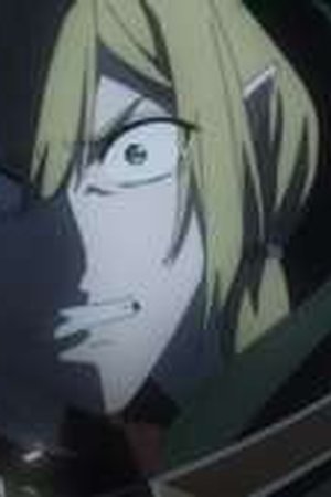 My Gift Lvl 9999 Unlimited Gacha: Backstabbed in a Backwater Dungeon, I'm Out for Revenge! Season 1 Episode 7 - Poster