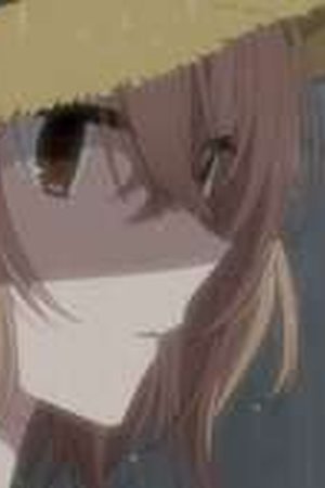 This Monster Wants to Eat Me Season 1 Episode 7 - Poster