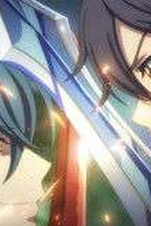 The Banished Court Magician Aims to Become the Strongest Season 1 Episode 10 - Poster