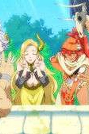 Campfire Cooking in Another World with My Absurd Skill Season 2 Episode 9 - Poster