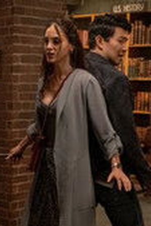 The Copenhagen Test Season 1 Episode 2 - Poster