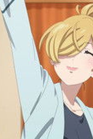 A Mangaka's Weirdly Wonderful Workplace Season 1 Episode 12 - Poster