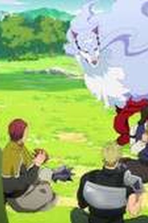 Campfire Cooking in Another World with My Absurd Skill Season 2 Episode 11 - Poster