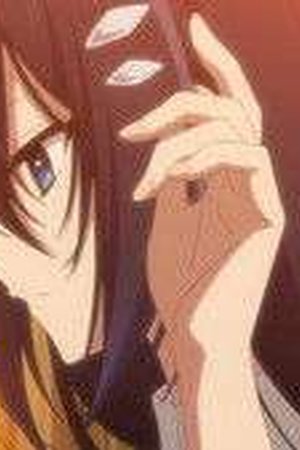 This Monster Wants to Eat Me Season 1 Episode 11 - Poster