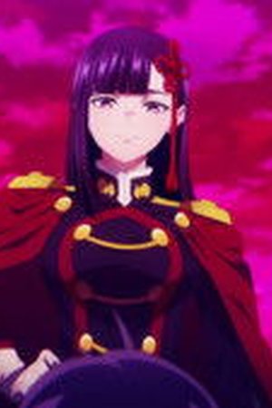 Chained Soldier Season 2 Episode 2 - Poster