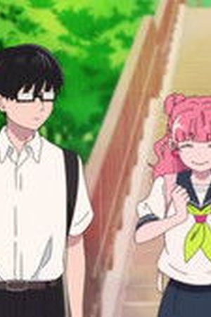 You and I Are Polar Opposites Season 1 Episode 1 - Poster