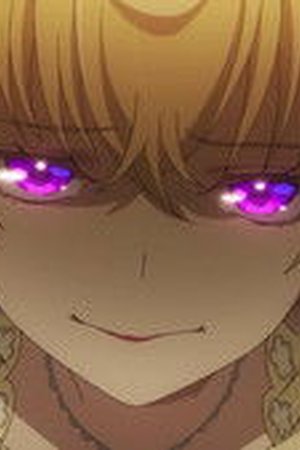 The Holy Grail of Eris Season 1 Episode 1 - Poster